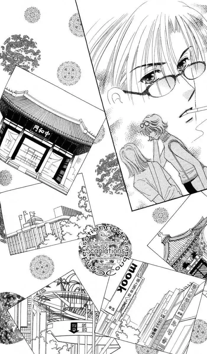 Luv Clinic Chapter 8 14